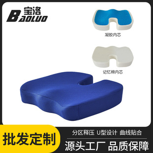 �羳U��ӛ�������|�k�������Μp���|�W�����|ƨ�|�ļ� ���������|