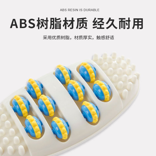 Foot massager home foot acupoint massage foot roller foot stretch muscle and bone stimulation kneading acupoints