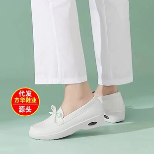 Summer Non-Slip Breathable Nurse Shoes for Nurses, Medical Shoes, Lightweight and Wear-Resistant Single Shoes, Non-Tiring Foot Air Cushion Work Shoes