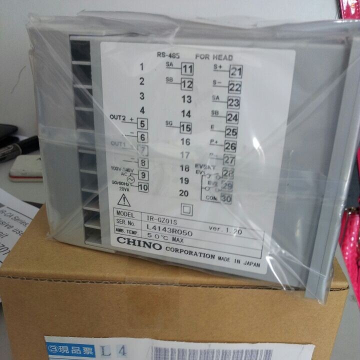 ձCHINOǧҰʾ IR-GZ01S