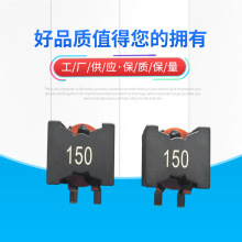 貼片扁平線圈大電流電感2814-15UH 大電流數字功率電感2814-150M