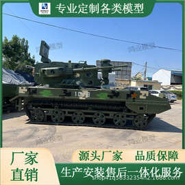 宏基载人坦克模型 开动式军事道具 研学基地多功能摆件