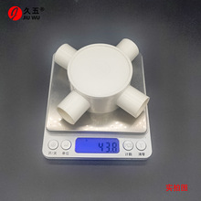 pvc˾���� ��Ʒ��׼20늹��ܼ�16�A��ͨ�־����_�w��ͨ�A��ͨ