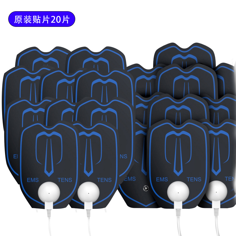 Multifunctional Electrical Therapy Device for Soothing Meridian & Lumbar Pain Relief