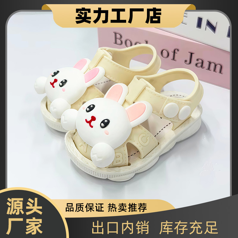 Sandalias para niñas verano para niños niñas bebés antideslizantes zapatos para bebés fábrica de exportación directa comercio exterior comercio electrónico al por mayor