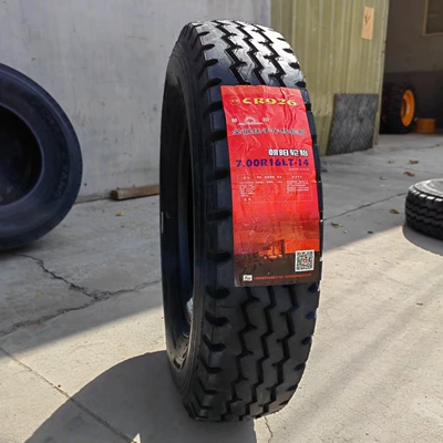 Wire Genuine | Off-road şinlər