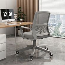 �k���μ�����X���k���ҹ����ͼӺ�����D���������w���W�Ε��h��