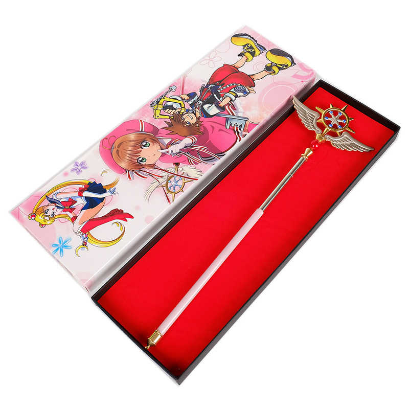 カードキャプターさくら 魔法の杖 フィギュア ガールさくら コスプレ 鳥の頭の杖 スタードリームの杖 さくら伸縮杖|undefined