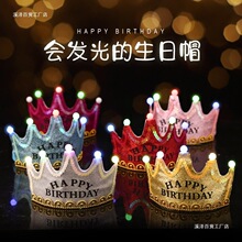 ����ñ ��������ñ��ͯ�����ܚq�bl��ʹ�����ñ�������Ɍ�ñ