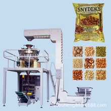 ʳ���}�ԄӰ��b�C ϴ�·��ԄӰ��b�C ����ʳƷ���b�C �ɹ����b�C