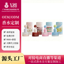 һվʽODM��ˮ���� �������аl�����b��� ȫ�̷���