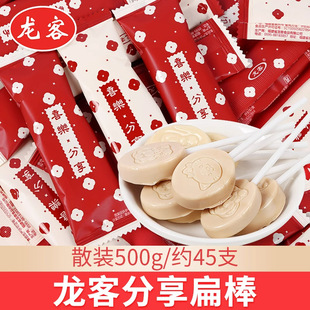 ����ϲ��ţ��ζ����Ӳ�ǃ�ͯ��ʳ�W�t���e������ɢ�b���l��c�ǹ�