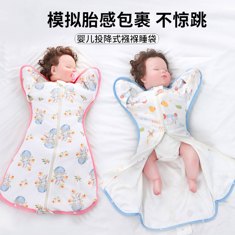 Newborn Surrender Single-Layer Pure Cotton Sleeping Bag Baby Swaddling Anti-Scare Baby Cotton Anti-kick Quilt