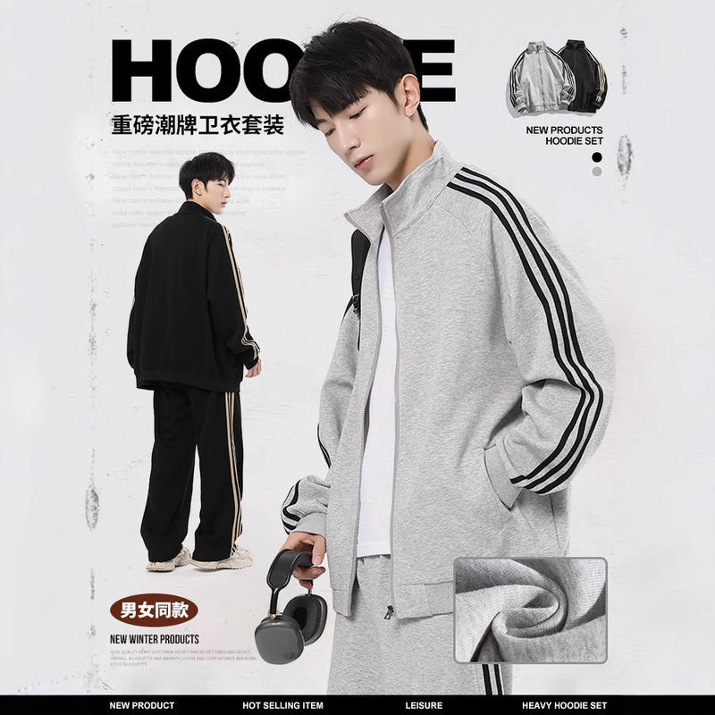 Jian Heng Three Bars Loose Casual Sports suit Men's Fashion Sweatshirt Jacket Sweatshirt Trousers Top Trousers Sportswear Women