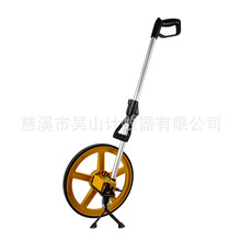 机械测距轮测量轮计米器滚轮数显手推式测距仪 WS253 厂家直供