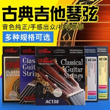 �����z�ŵ伪������AC130 139�ߏ���׼�����ŵ伪��������������