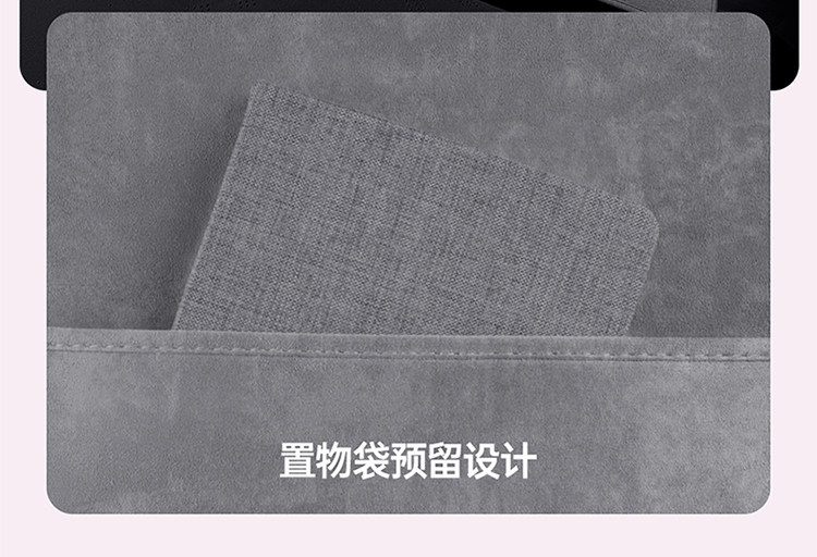 Byd Dolphin Special Car Seat Cushion Perforated Suede Seat Cover Universal for All Seasons Breathable Half-Cover Seat Cushion Cover
