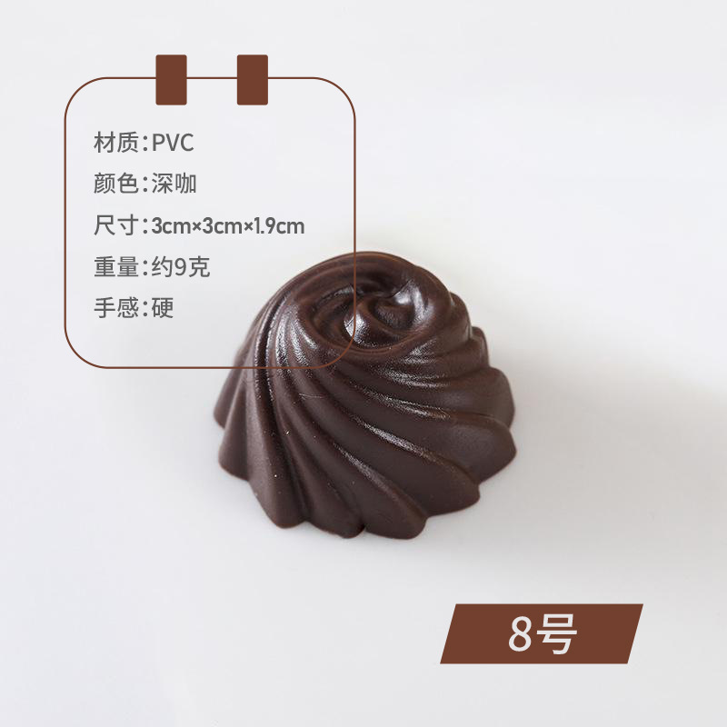情人节礼物仿真巧克力模型婚庆装饰情侣摆件甜品台摄影道具DIY|undefined