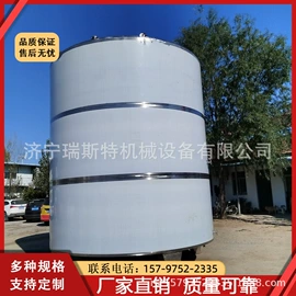 储运容器;储罐;酿酒设备