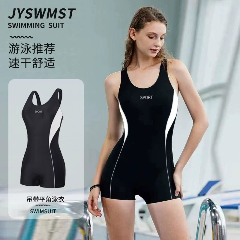 Купальник женский цельный плоский угол консервативный 2024 новый зимний профессиональный быстрый сухой бассейн специальная полиэфирная ткань