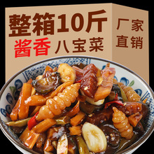 �ˌ��̲�������ږ|���u�ˌ��������������ʲ�\���u�˴�ȫ���l