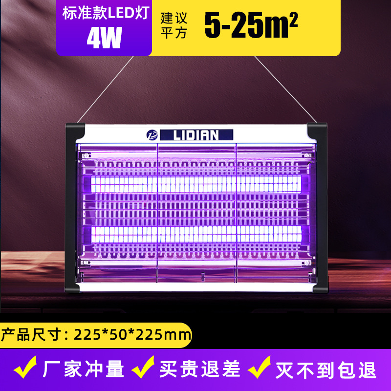 10-25에 적합한 표준 모델[4W]㎡