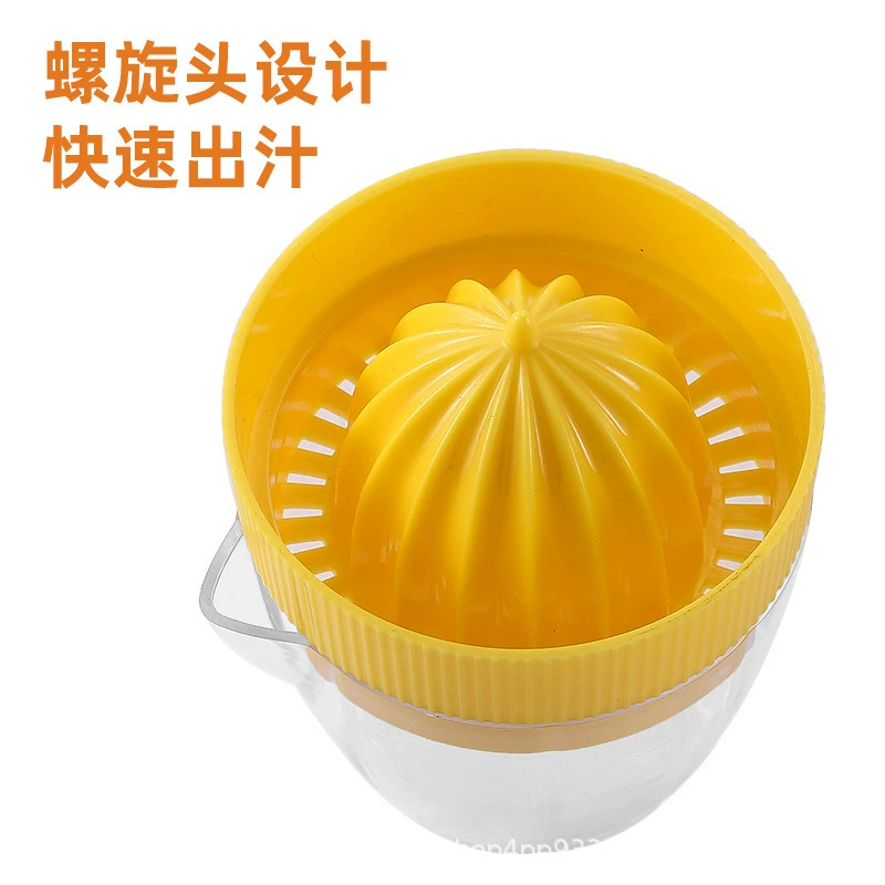 Manual juice machine pomegranate pomegranate pomegranate pomegranate lemon orange juice fruit juice press small portable squeeze