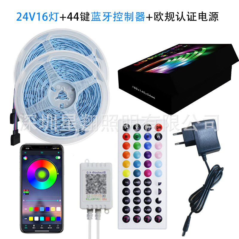 Transfronterizos rgb 44 teclas APP bluetooth banda de luz de música LED tira autoadhesiva 5050 atmósfera de baja presión banda de luz de vacaciones