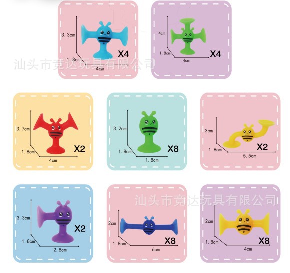 Transfronterizo nueva succión de descompresión de los niños de bloques de construcción suave lechón juguetes educativos DIY montado baño de música pegajosa