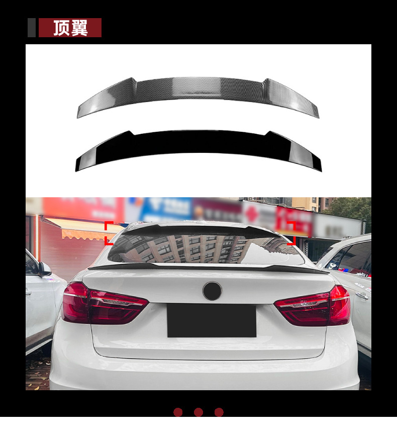 Suitable for Bmw X6 F16 m Sport 2015-2019 Front Lip, Rear Wing, Rear Lip, Wind Knife, Light Eyebrow, Side Skirt Modification