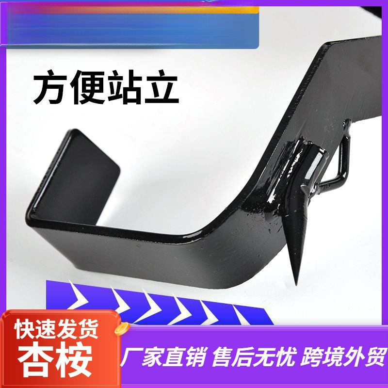 나무 등반 발 버클 강화 된 나무 발 등반 발 발 타이 철 신발 북동쪽 나무 등반 두꺼운 단조