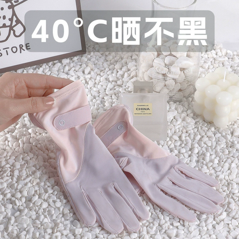 Женские солнцезащитные перчатки, анти-УФ-водитель, сенсорный экран из ледяного шелка, уличный противоскользящий велосипед, летний тонкий стиль для вождения и верховой езды.
