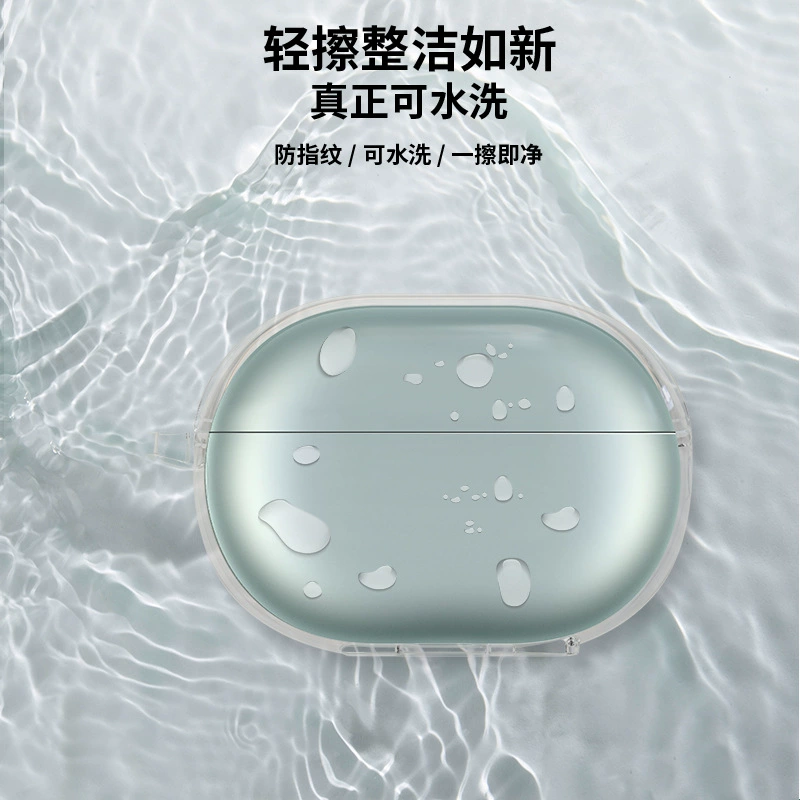 Huawei, совместимые наушники Pro, прозрачный защитный чехол, Pro3
