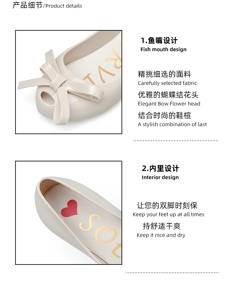 详情2.jpg