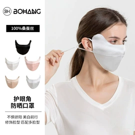 女士三角裤;无钢圈文胸;女式打底衫