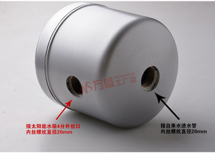 3EW1ȫ�Ԅӿ�ˮ�y ̫��ܟ�ˮ����� ˮ���ˮ�y ��ˮ�y RF4⁆�