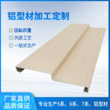 ��ɽ�S�ҹ���ľ�y�X�Ͻ��T���Ͳ� ����ʽ�X�Ͻ��T���Ͳ�