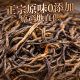 Factory wholesale source factory direct Jin Junmei small black tea Qimen black tea Yunnan red bag tea drink yourself