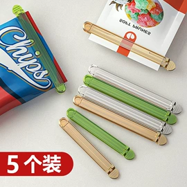 收纳盒;纸巾盒;衣钩/挂钩