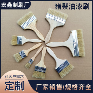 ��Ҏ��1-8�����ˢ�i������ˢ ����ˢëˢ��ˢľ�����pˢ�坍ˢ