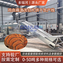 �uѪ�ٺ�əC�W�� �R¹�������O�� Ѫ�L�ټt����ϴ��Ƭ������a��