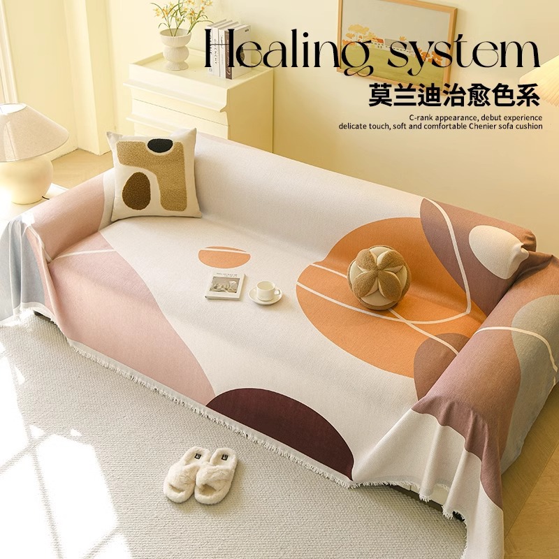 Toalla de tela para sofá de estilo ins Four Seasons Universal 2025 Nuevo conjunto de cubierta completa Cubierta universal Cojín de sofá antideslizante