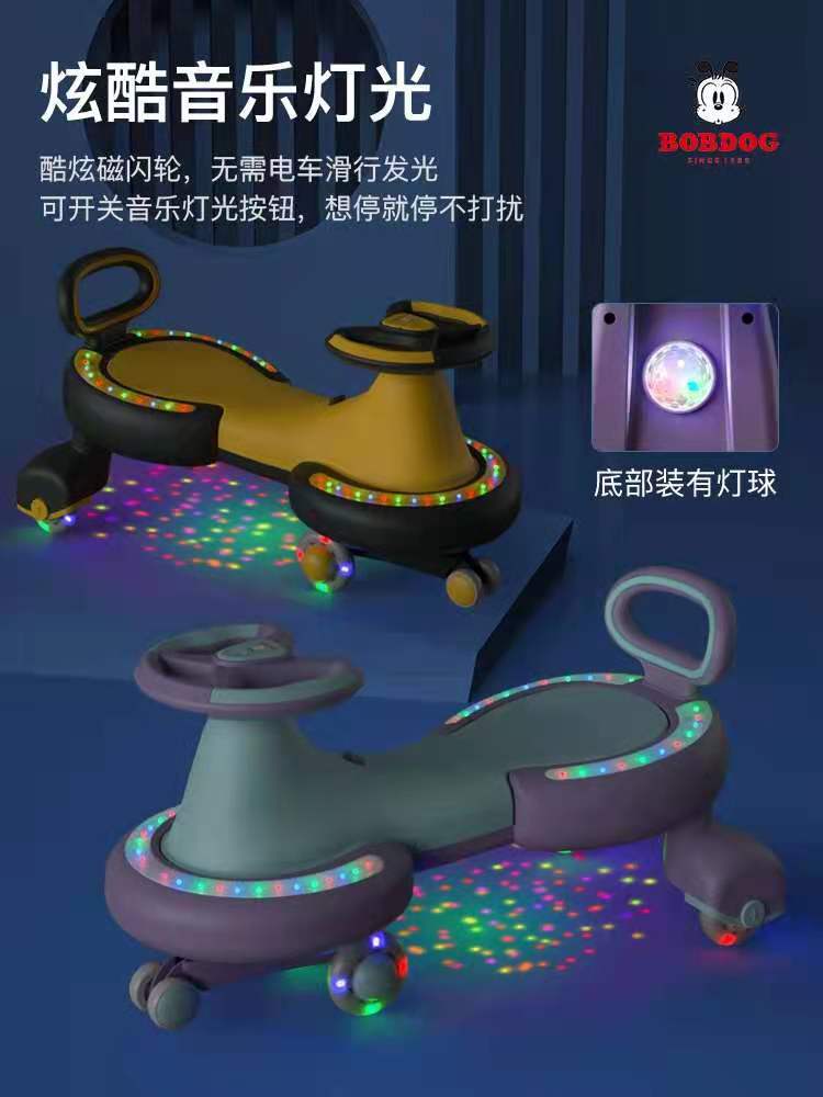 0bc8bf16acc6665d2eb3d5066b53c1