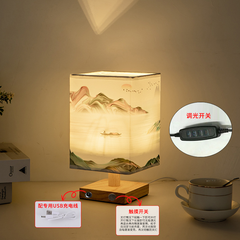 Cross-Border led table lamp modern minimalist printing calligraphy bedroom bedside lamp decorative fabric Nordic night light manufacturers
