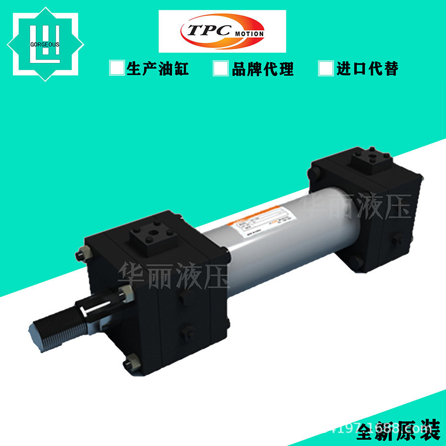 韩国 TPC油缸液压缸THPM SD80B-300-ABF-G THT1LA30-AB-500拉杆缸