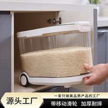 ʳƷ���Ӻ���Ͱ���÷��x�����ܷ�؈�Z���ZͰ�׸׃����䌙��ZͰ