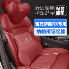 m׿_˹RX300/350h/450hl/500^oio|17-23