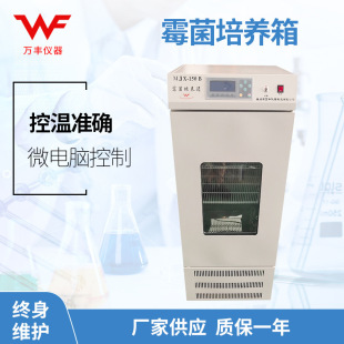 �S�ҹ��� MJX-150Lù�����B�� �a�ؐa�����B�� ֲ�����L��΢����