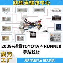 ܇d ׿пشԴ mTOYOTA 4 RUNNERԴ