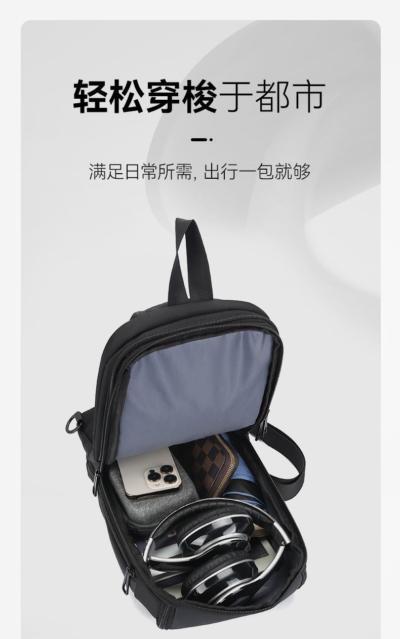Men's chest bag, crossbody bag, men's fashionable and casual crossbody bag, crossbody backpack, single-shoulder bag, cross-border men's bag, chest bag, trendy undefined